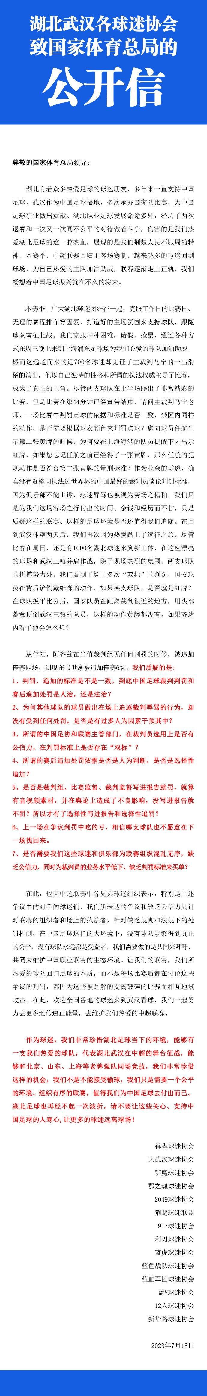 在全民观影热情被点燃的当下，《风平浪静》接棒国庆档好片的势头渐猛，业内看好它成为11月影市的头号选手，为观众奉上一场演技与话题兼具的犯罪片盛宴